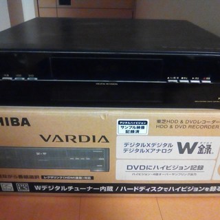 東芝 VARDIA HDD＆DVDレコーダー　RD－X7