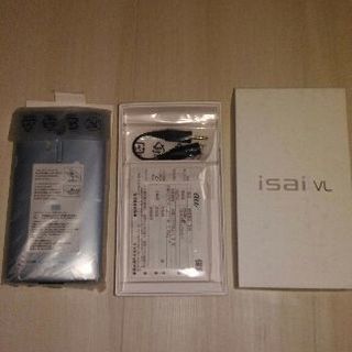 au iSai VL（LGV31SFA）Aqua