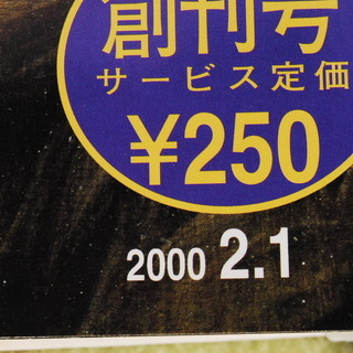 美品 週刊 世界の美術館 全100巻セット 講談社 特製バインダー付