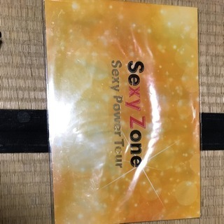 Sexy Zone/sexy Power Tour