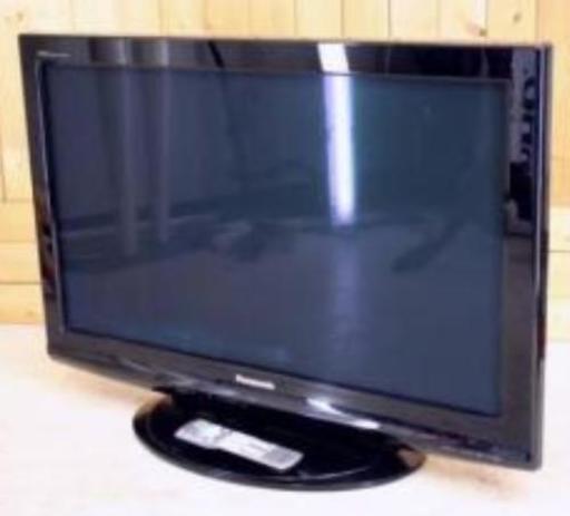 Panasonic 37V型 デジタルハイビジョンプラズマテレビ