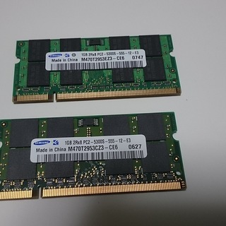 SAMSUNG　PC2-6400（DDR2-800)メモリ１G×２個