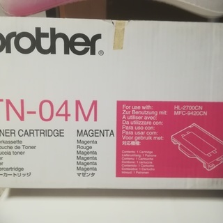 純正Brother（ブラザー） トナーカートリッジ  3色：マゼ...