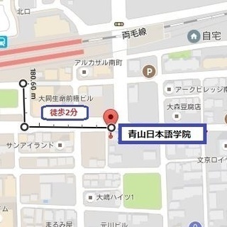 前橋駅から徒歩2分 中国語を習いたい方 初心者からビジネスに使える中国語まで 幅広くレッスンできます 有限会社三成 前橋の中国 語の生徒募集 教室 スクールの広告掲示板 ジモティー