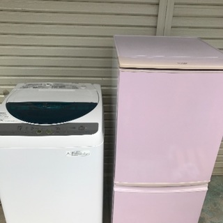 新生活家電セット  SHARP 冷蔵庫洗濯機 福岡市近郊北九州市...