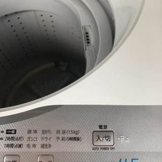 新生活家電セット SHARP 冷蔵庫洗濯機 福岡市近郊北九州市近郊配達無料 
