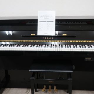 YAMAHA　ハイブリットピアノ　DUP-20　￥86.000-