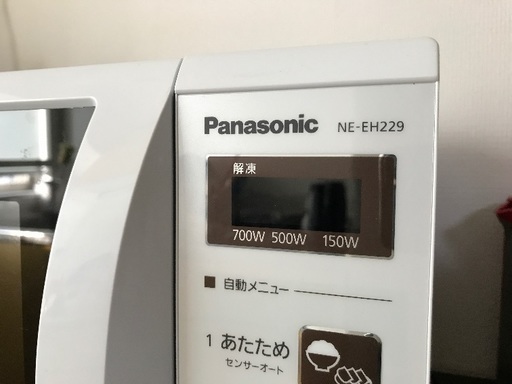 Panasonic 電子レンジ