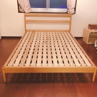 無印 ダブルベッド タモ材