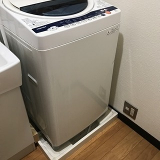 東芝6キロ洗濯機 今週中の引き取り限定