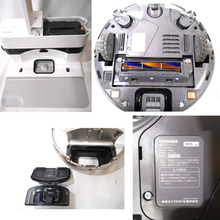 札幌 【東芝/TOSHIBA VC-RVD1 ロボット掃除機 トルネオロボ】 ダストステーション付 2015年製 