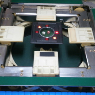 中古品 全自動麻雀卓 電元オートメーション　点数表示枠　現品確認歓迎