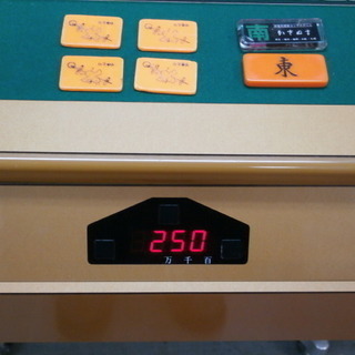 中古品 全自動麻雀卓 電元オートメーション 点数表示枠 現品確認歓迎
