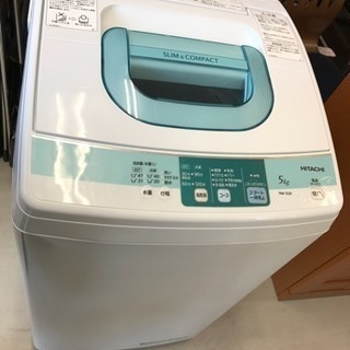 14年製　日立　5キロ洗濯機　中古　リサイクルショップ宮崎屋18...