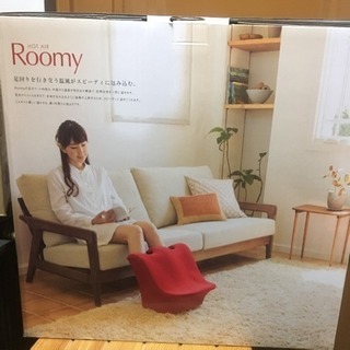 値下げ！【新品・未使用品】HOT AIR ROOMY ローズレッド