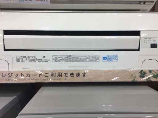 【6ヶ月安心保証付き】壁掛けエアコン 2012年製