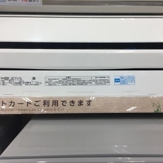 6ヶ月安心保証付き】壁掛けエアコン 2012年製 | farmaciafrancesa.com.ar