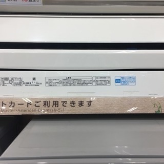 【6ヶ月安心保証付き】壁掛けエアコン 2012年製