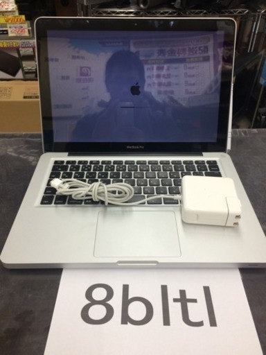 ★El Capitan搭載★APPLE Mac Book Pro(Mid 2009) MB990J/A★13.3インチ★Wi-Fi☆