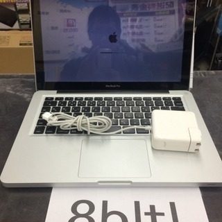 MacBook Pro 13インチ MB990J/A」MacOS(El Capitan) とWin7 Pro(Win10