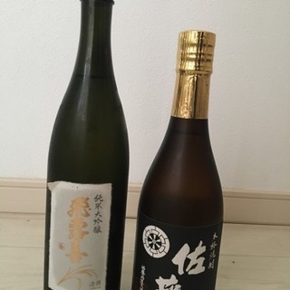 日本酒 セット販売 鍋島&amp;飛露喜 レア日本酒セット 飛露喜純米吟醸 裏鍋島 720ml