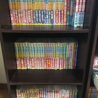 学習漫画80冊☆ドラえもんコナンシリーズ☆中学受験マンガ