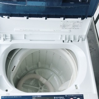 Panasonic 全自動洗濯機 4.5kg 【公式通販】