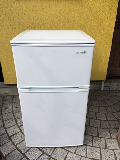美品 冷蔵庫 YRZ-C09B1 2015年製 ヤマダオリジナル 90L