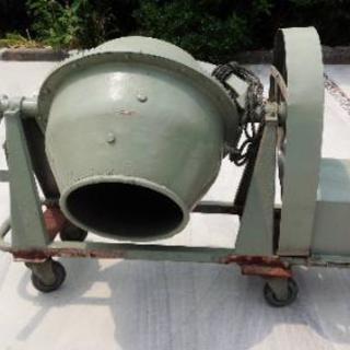 電動コンクリートミキサー【中古】 | www.bbxbrasil.com
