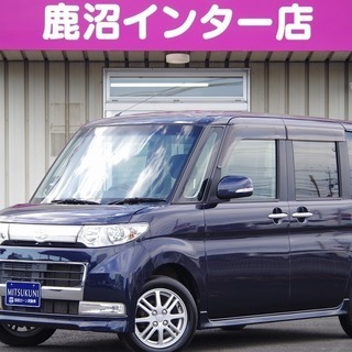 頭金当日不要！！誰でもローンで車が買えます【くるまのミツクニ八王...