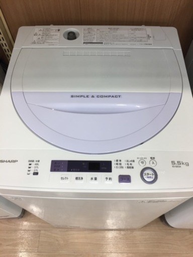 【6ヶ月安心保証付き】全自動洗濯機 2017年製 SHARP