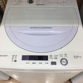 【6ヶ月安心保証付き】全自動洗濯機 2017年製 SHARP