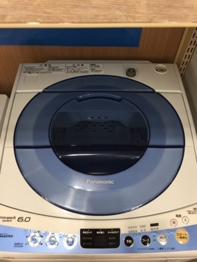 【6ヶ月安心保証付き】全自動洗濯機 Panasonic