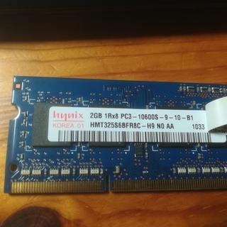 ◆hynix製◇16枚チップ◇PC3-10600S/DDR3-1...