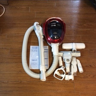 お値下げ致しました!!日立紙パック式掃除機 | www.koiristorante.it