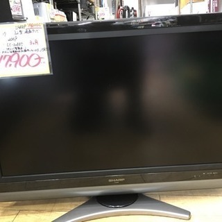 32型液晶テレビ　SHARP　AQUOS　2009年製 LC-3...