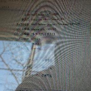 4コア Win10 lenovo Z575 A8-3500M メモリ8Ｇ HDD500ＧＢ 4コア Win10 lenovo Z575 A8-3500Mメモリ8Ｇ