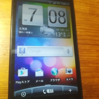 取引中です。スマートフォン★HTC au ISW11HT★