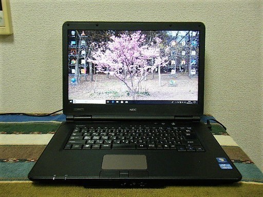 15.6型/Core i5/HDD500GB/メモリ8GB/MS Office/すぐ使えるWindows10/すぐ繋がるWi-Hi/DVDコピー可/メディア作成ツール付