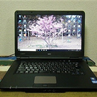 15.6型/Core i5/HDD500GB/メモリ8GB/MS...