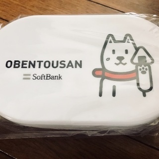 《300円均一》【非売品】SOFT BANK お父さん お弁当箱