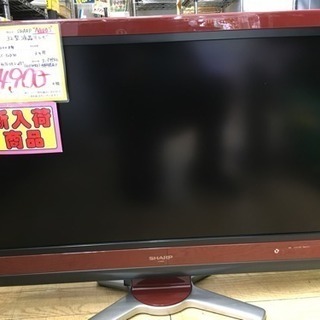 32型液晶テレビ SHARP 2008年製 LC-32D30 - テレビ