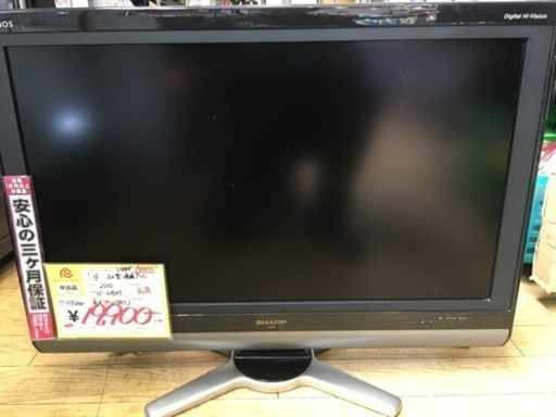 32型液晶テレビ　SHARP　AQUOS　2010年製 LC-32DE5