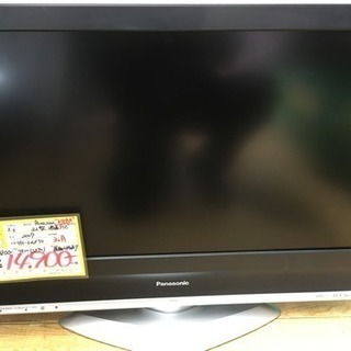 32型液晶テレビ　Panasonic　2007年製 TH-32LX70