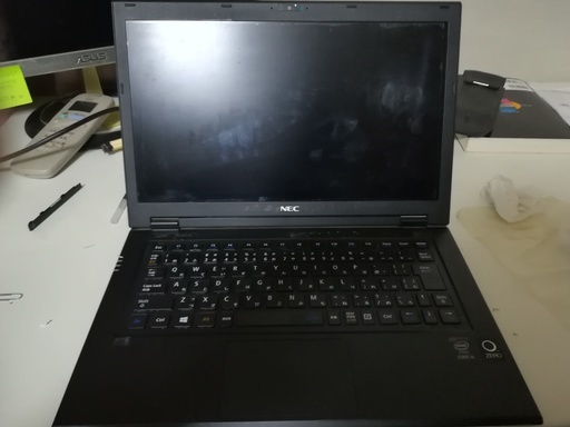 LaVie HZ550AAB  超軽量ノートパソコン！office付き！