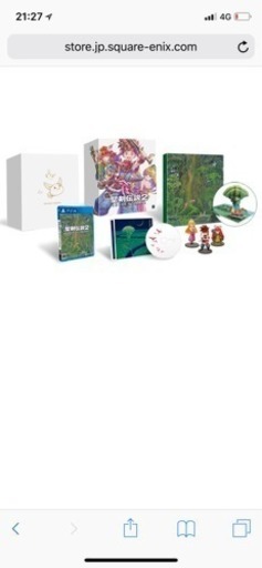 品薄 聖剣伝説2 シークレット オブ マナ』のコレクターズ エディション