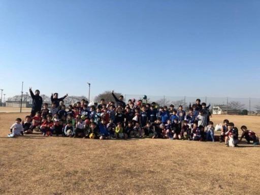 Fc Kazo 地域サッカースクール生募集中 Fc Kazo 新井 加須のサッカーの生徒募集 教室 スクールの広告掲示板 ジモティー