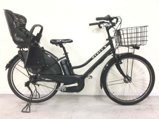 新基準 ブリジストンHYDEE-B 6.6Ah電動自転車中古