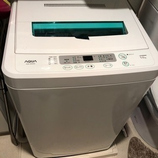 洗濯機(2/20AMまでに取りに来ていただける方)