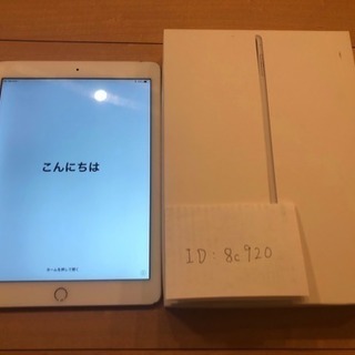 iPad Air2wi-fi cellular 64G 最終値下げ！！